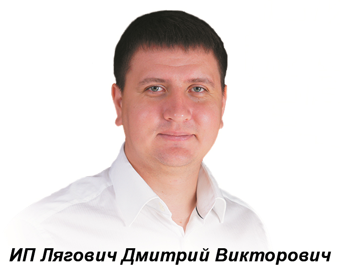 Реставрация ванн в Шахтах